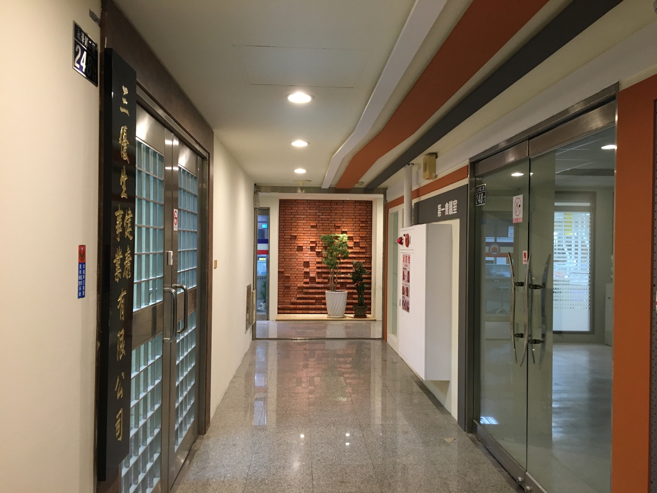 社團法人台南市建築師公會會館裝修